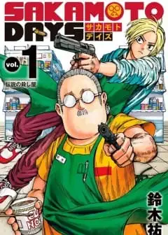 Ảnh Sát Thủ Về Vườn - Sakamoto Days