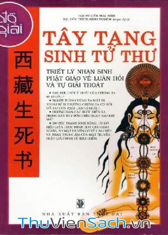 Ảnh bìa sách Tây Tạng Sinh Tử Thư