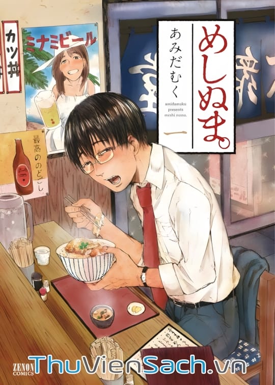 Ảnh bìa sách Meshinuma