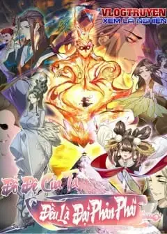 Đồ Đệ Của Ta Đều Là Đại Phản Phái