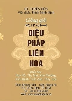 Giảng Giải Kinh Diệu Pháp Liên Hoa