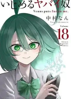 Ảnh Không Chỉ Là Bắt Nạt - Ijimeru Yabai Yatsu