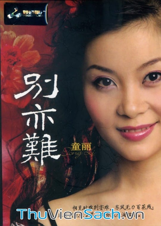 Ảnh bìa sách Khó Nói Lời Tạm Biệt - Hard To Say Goodbye