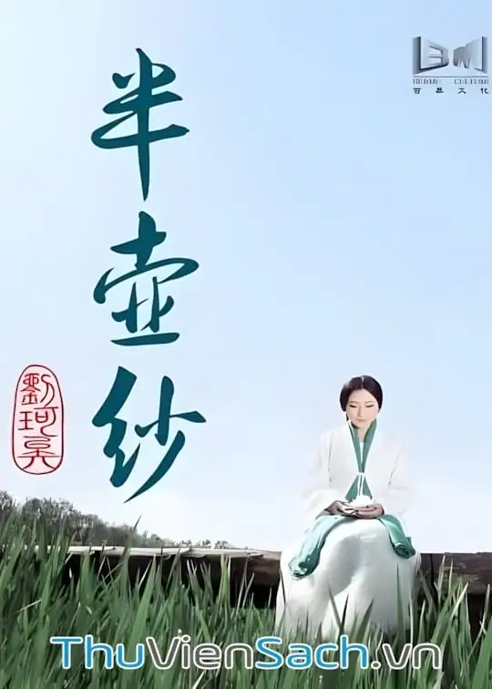 Ảnh bìa sách Nhạc Thiền Êm Dịu - Ban Hu Sha