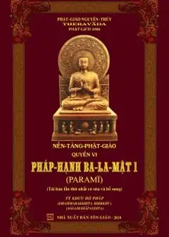 Pháp Hạnh Ba La Mật