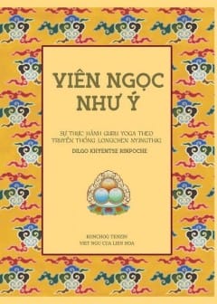 Ảnh Viên Ngọc Như Ý