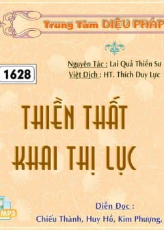 Ảnh Thiền Thất Khai Thị Lục