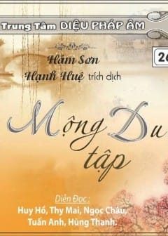 Mộng Du Tập