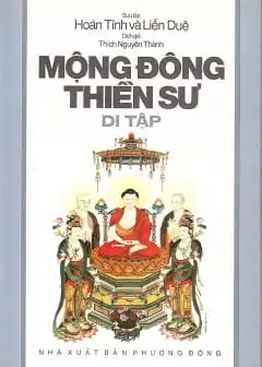 Ảnh Mộng Đông Thiền Sư