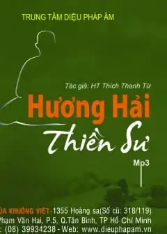 Hương Hải Thiền Sư