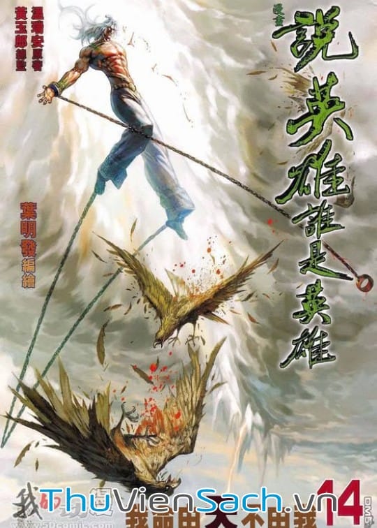 Ảnh bìa sách Luận Anh Hùng Hệ Liệt - Phần 2