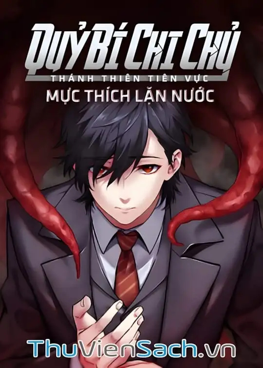 Ảnh bìa sách Quỷ Bí Chi Chủ - Phần 2