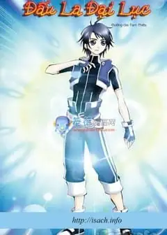 Ảnh Đấu La Đại Lục