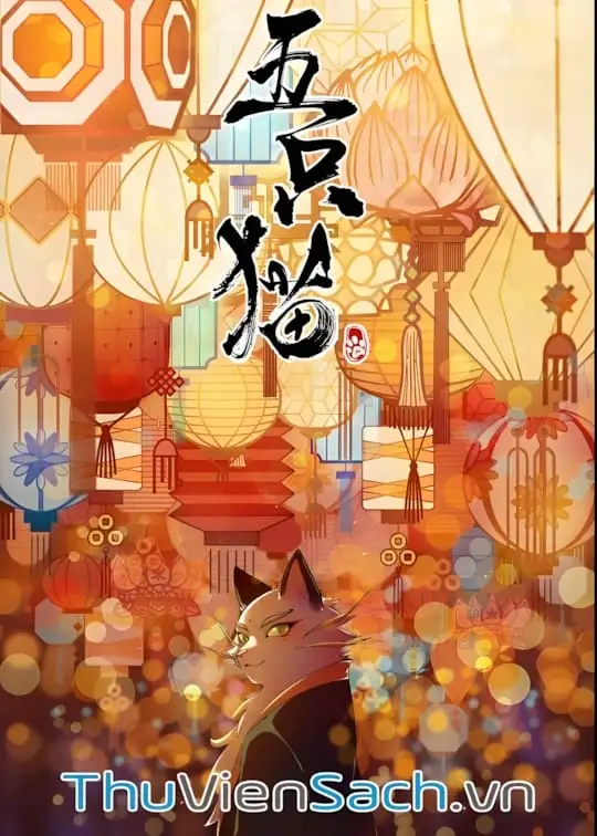 Ảnh bìa sách Ngũ Miêu