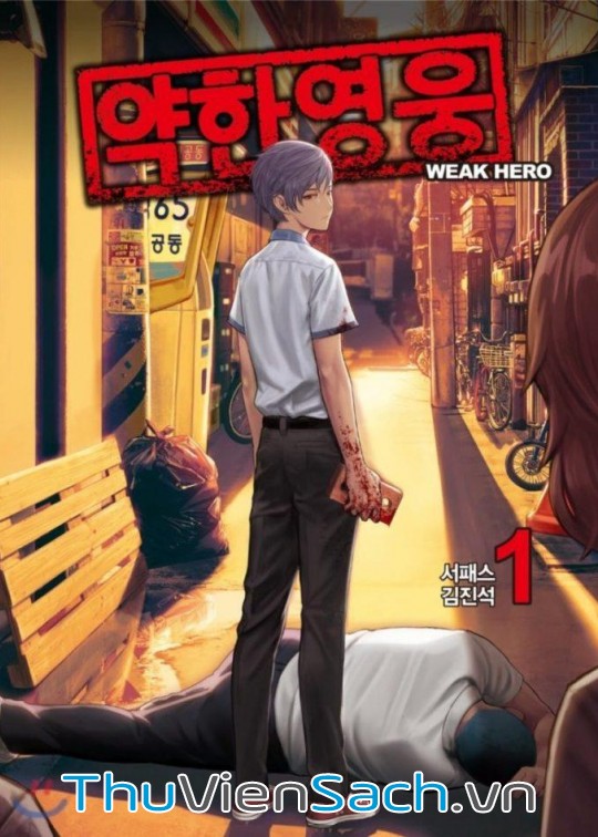 Ảnh bìa sách Anh Hùng Yếu - The Weakest Hero