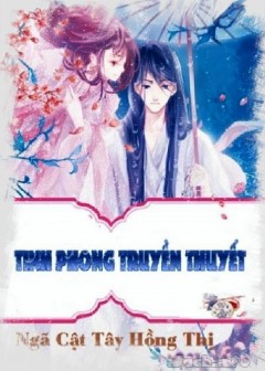 Ảnh Tinh Phong Truyền Thuyết