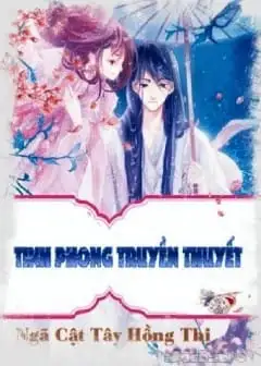Ảnh Tinh Phong Truyền Thuyết