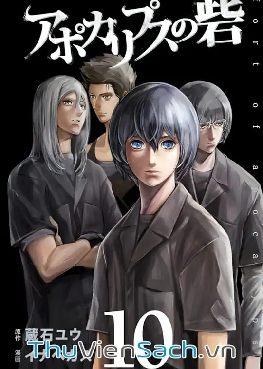 Ảnh bìa sách Pháo Đài Khải Huyền - Apocalypse No Toride