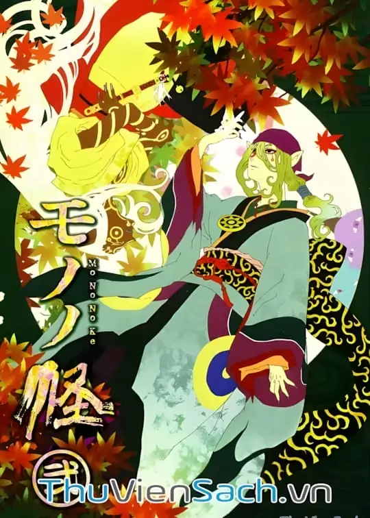 Ảnh bìa sách Linh Hồn Oán Hận - Mononoke