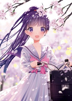 Umisaki Lilac