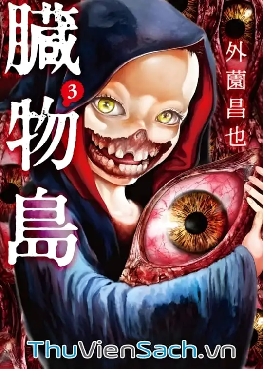 Ảnh bìa sách Đảo Kinh Hoàng - Offal Island