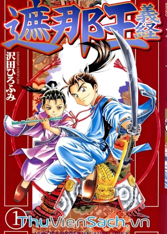 Ảnh bìa sách Thiếu Niên Vương - Shana Oh Yoshitsune