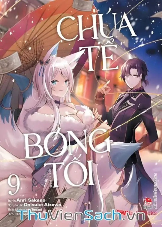 Ảnh bìa sách Ta Muốn Trở Thành Chúa Tể Bóng Tối!