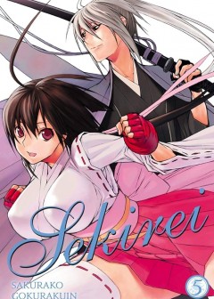 Sekirei (Gokurakuin Sakurako)