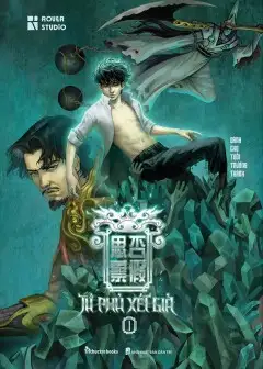 Ảnh Tứ Phủ Xét Giả