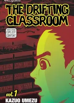 Ảnh Lớp Học Phiêu Lưu - Drifting Classroom