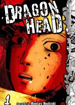 Ảnh Long Thủ - Dragon Head