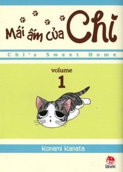 Mái Ấm Của Chi - Chii’s Sweet Home