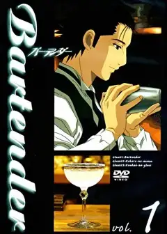 Ảnh Bartender - Người Pha Chế Rượu