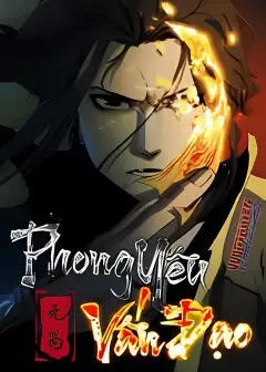 Phong Yêu Vấn Đạo