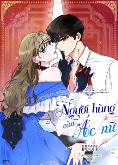 Người Hùng Của Ác Nữ - The Devil Lady’s Hero