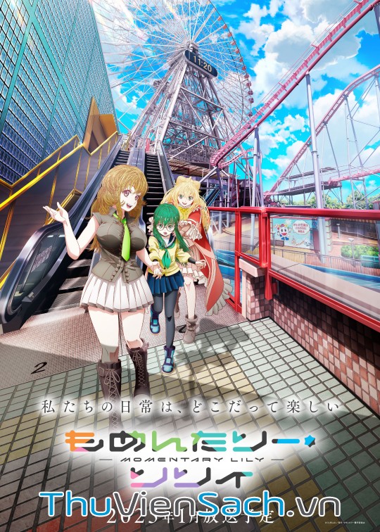 Ảnh bìa sách Đóa Hoa Bách Hợp Ngắn Ngủi - Momentary Lily