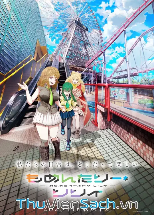 Ảnh bìa sách Đóa Hoa Bách Hợp Ngắn Ngủi - Momentary Lily