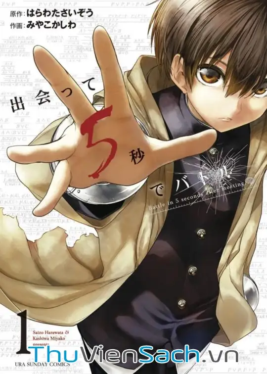 Ảnh bìa sách Trò Chơi Sinh Tồn - Deatte 5 Byou De Battle