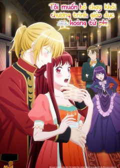 Ảnh Tôi Muốn Bỏ Chạy Khỏi Chương Trình Giáo Dục Hoàng Tử Phi