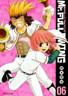 Ảnh Cú Đánh Toàn Lực - Mr. Fullswing