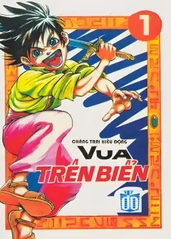 Vua Trên Biển - Full Ahead Coco