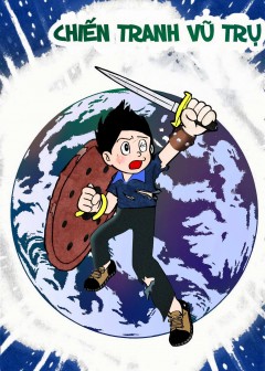 Ảnh Chiến Tranh Vũ Trụ - Nobita No Little Star Wars