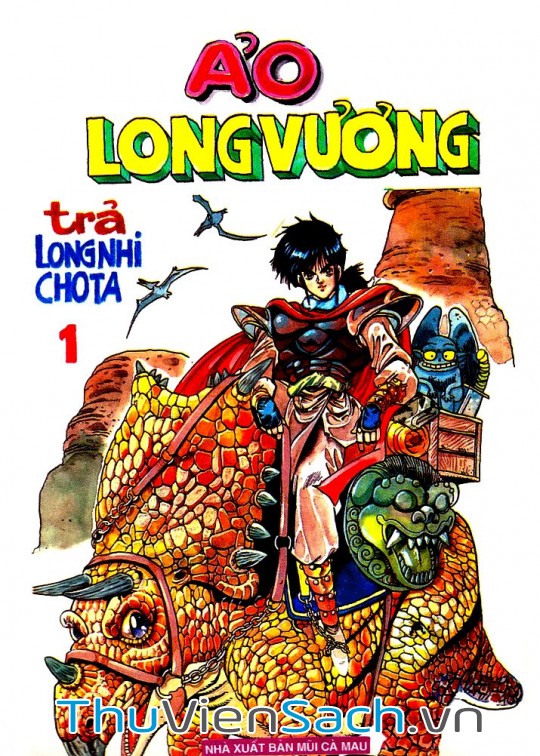 Ảnh bìa sách Ảo Long Vương - The King Of Illusionary Dragons